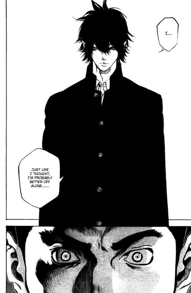 Read Kokou No Hito EN Manga Online
