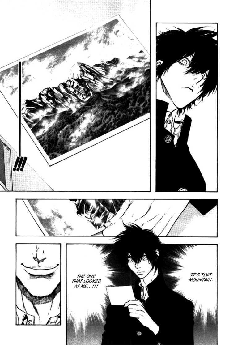 Read Kokou No Hito EN Manga Online