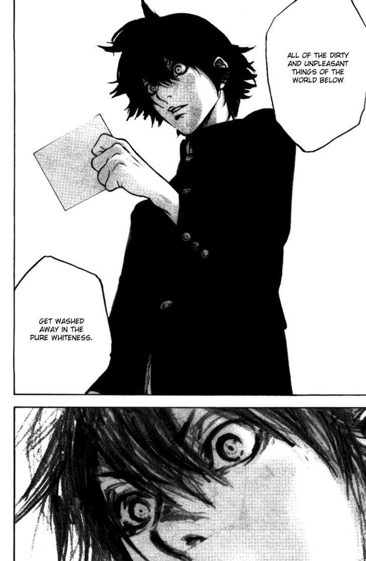 Read Kokou No Hito EN Manga Online