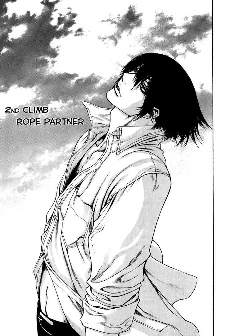 Read Kokou No Hito EN Manga Online