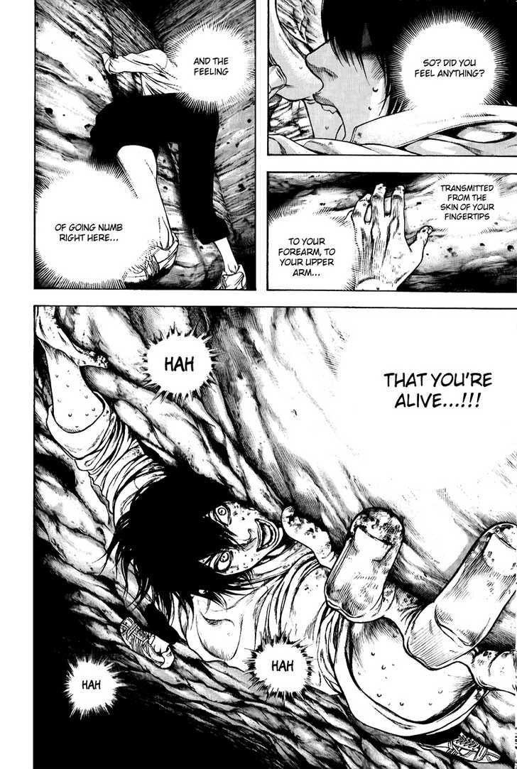 Read Kokou No Hito EN Manga Online