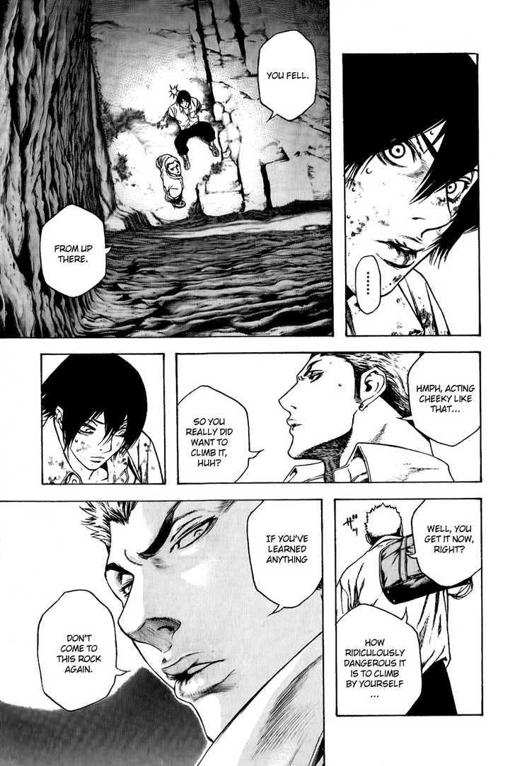 Read Kokou No Hito EN Manga Online