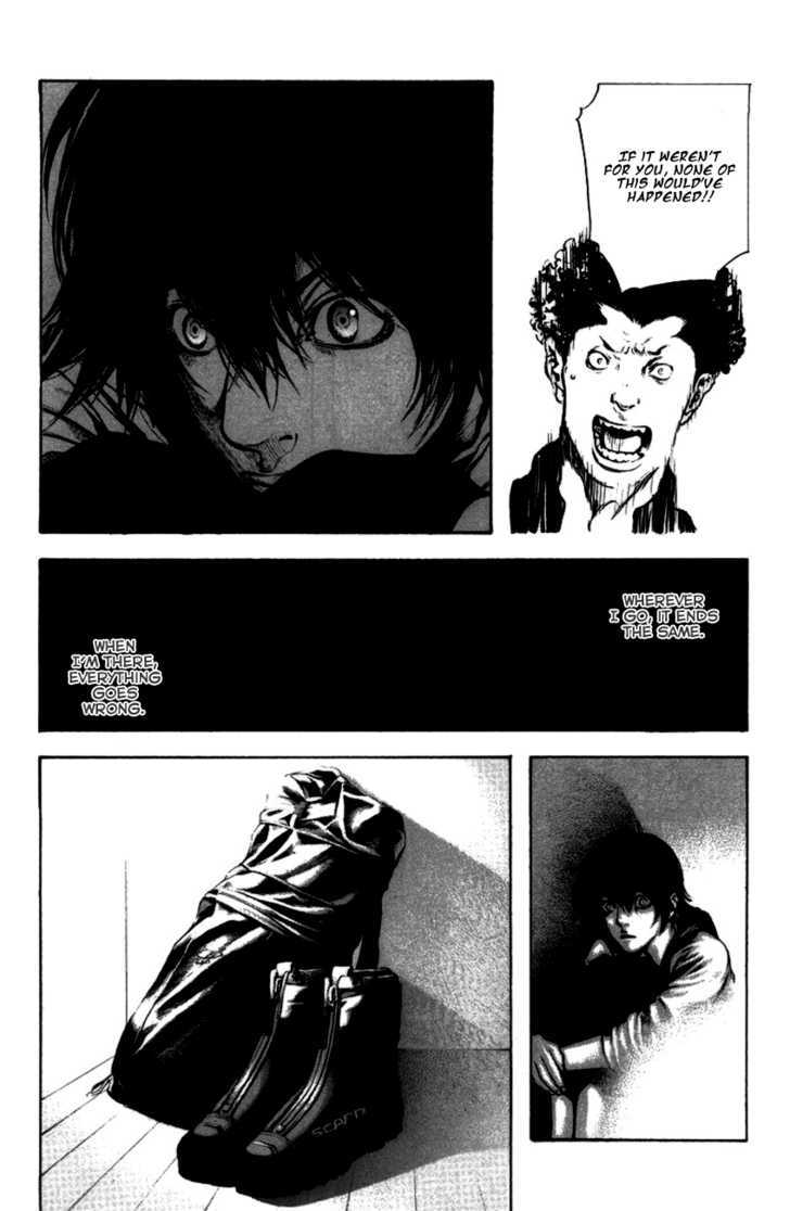 Read Kokou No Hito EN Manga Online