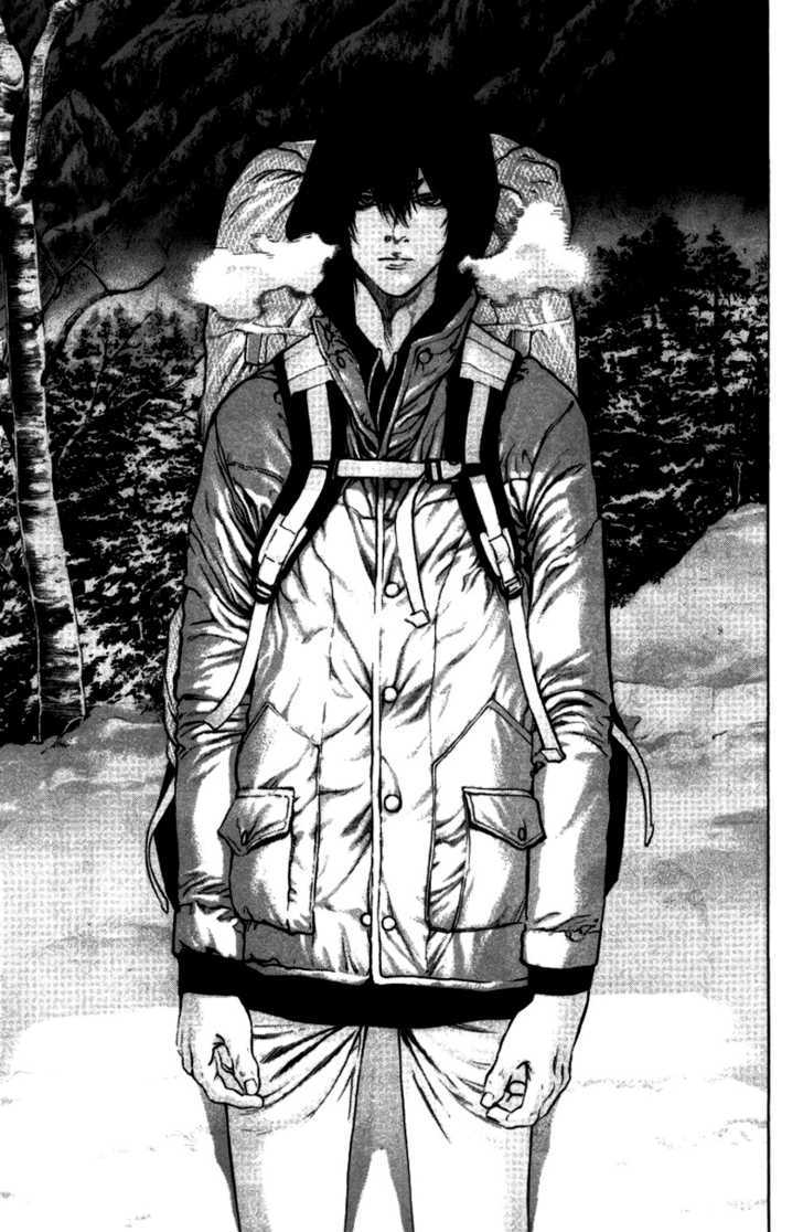 Read Kokou No Hito EN Manga Online