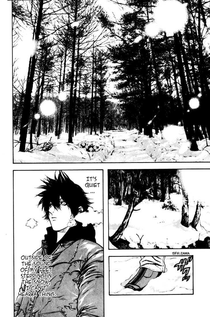 Read Kokou No Hito EN Manga Online