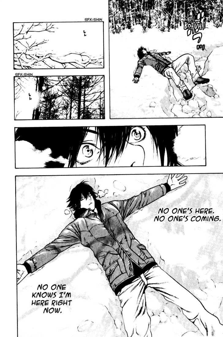Read Kokou No Hito EN Manga Online