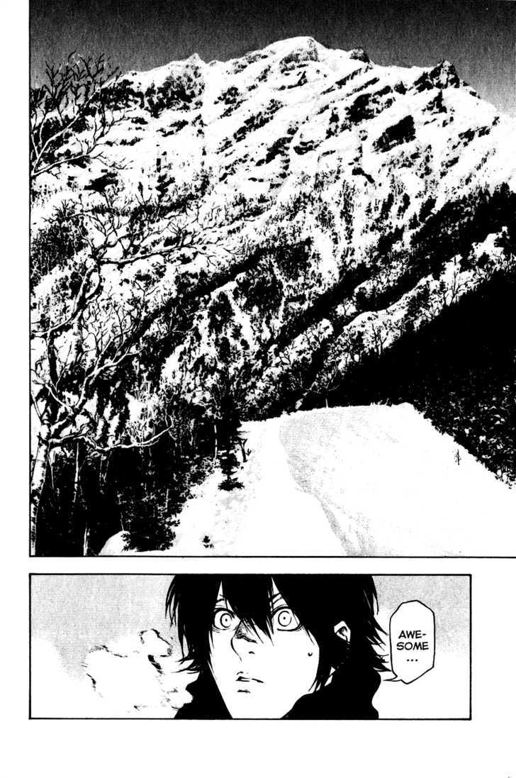 Read Kokou No Hito EN Manga Online