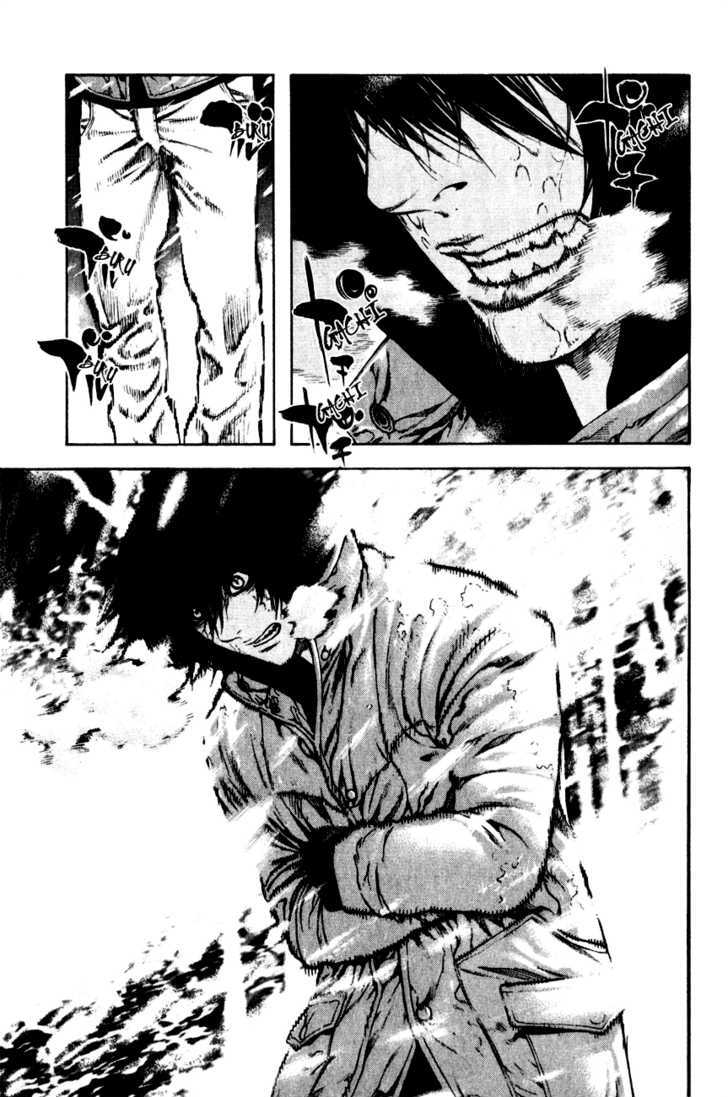 Read Kokou No Hito EN Manga Online