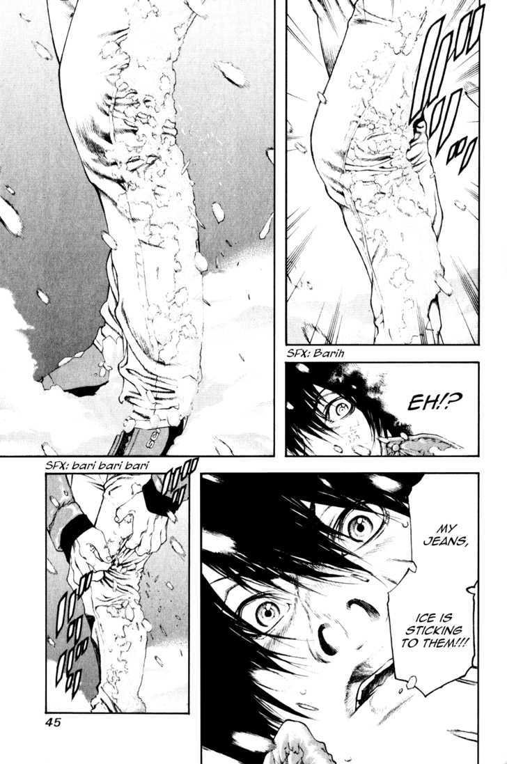Read Kokou No Hito EN Manga Online
