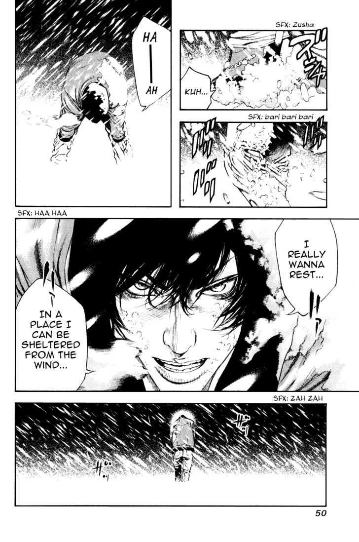 Read Kokou No Hito EN Manga Online