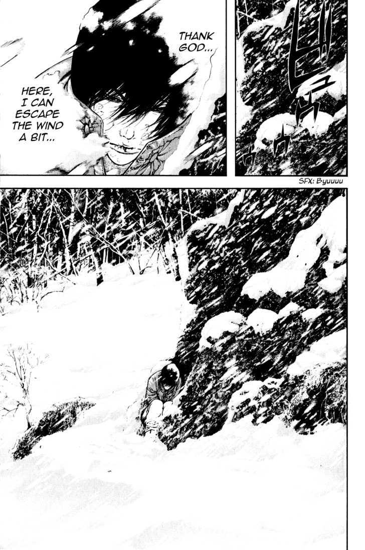Read Kokou No Hito EN Manga Online