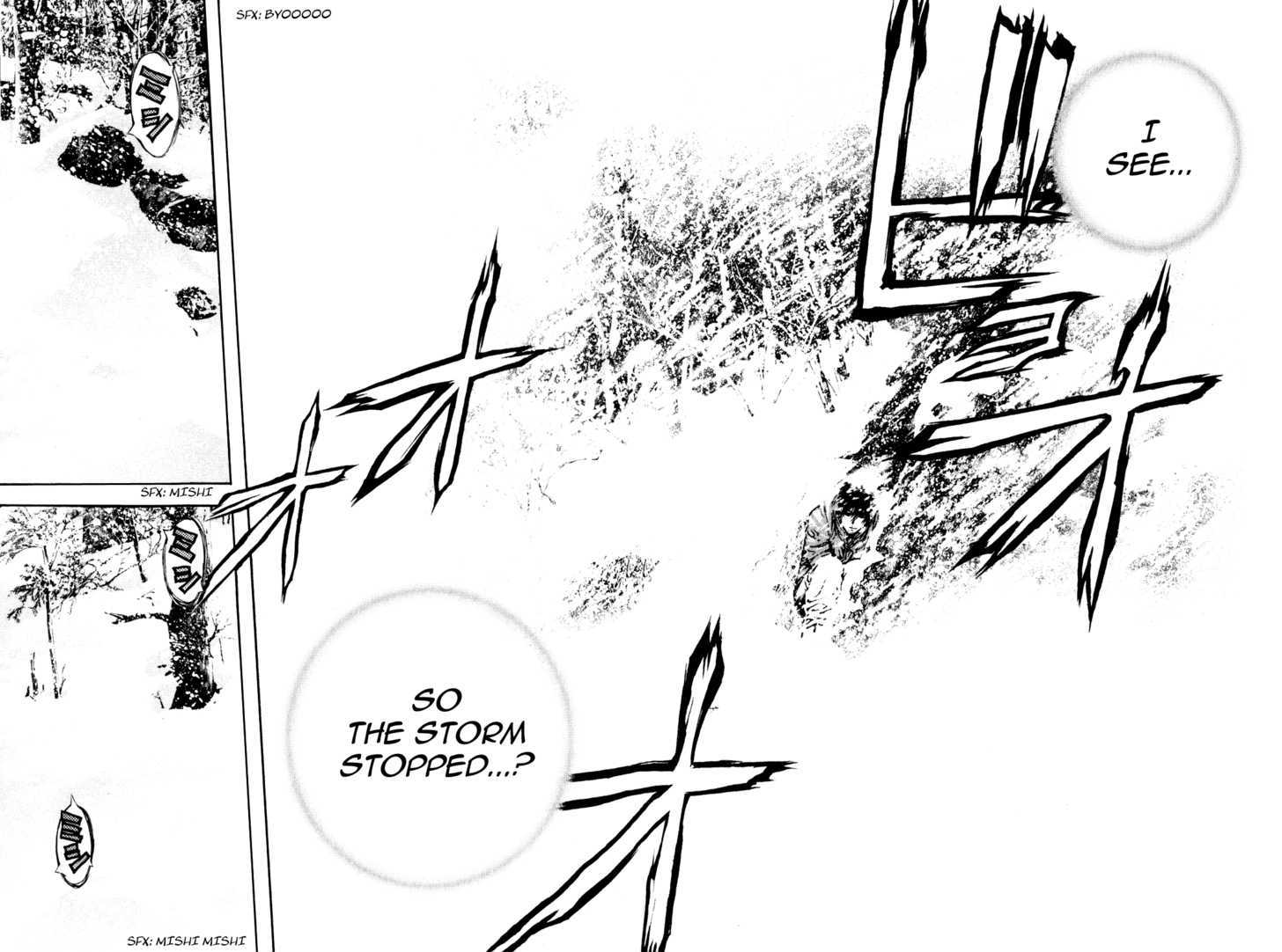 Read Kokou No Hito EN Manga Online