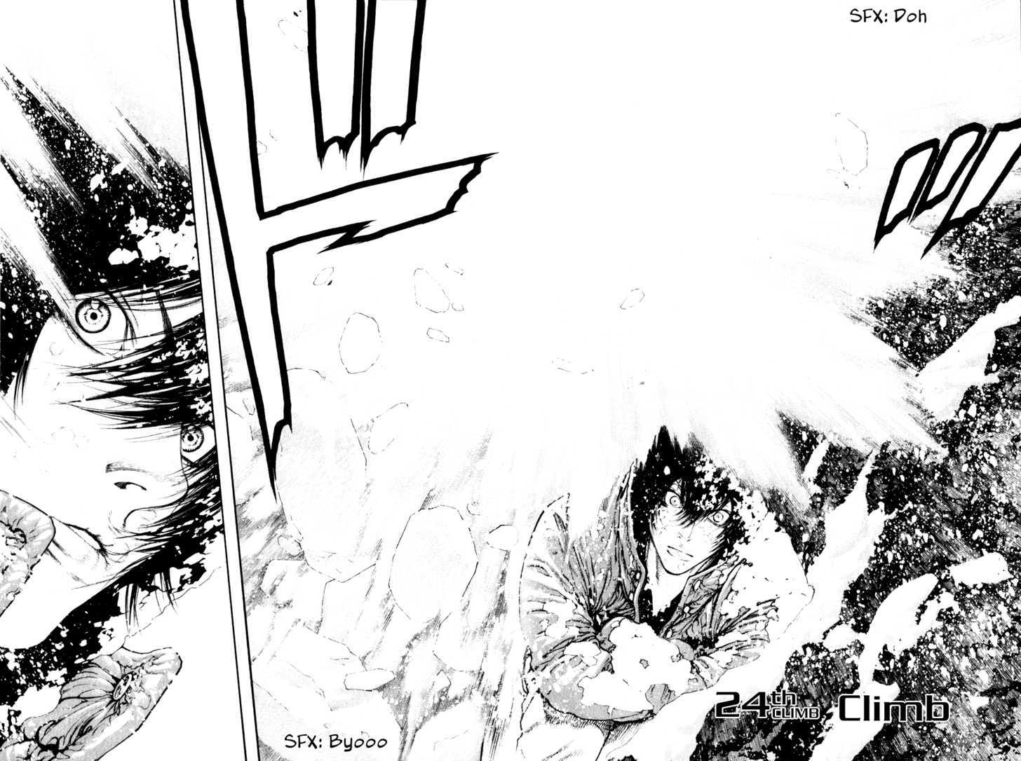 Read Kokou No Hito EN Manga Online