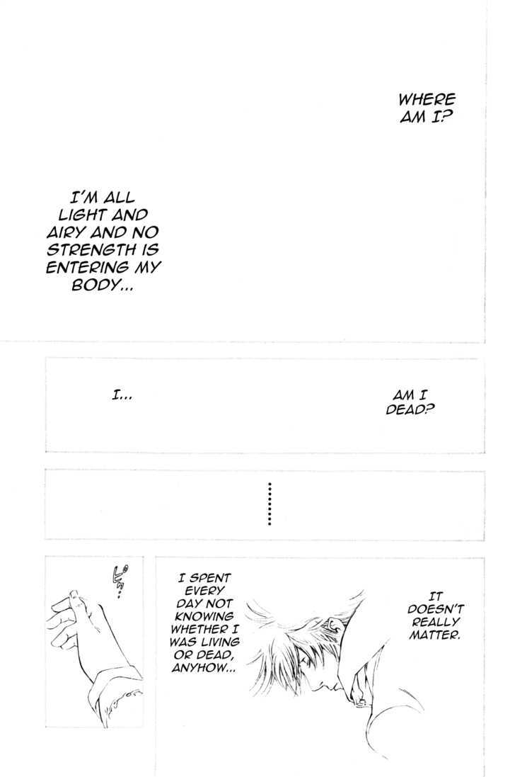 Read Kokou No Hito EN Manga Online