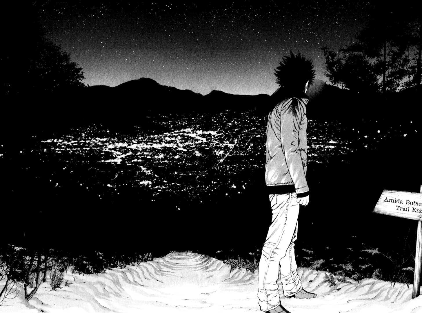 Read Kokou No Hito EN Manga Online