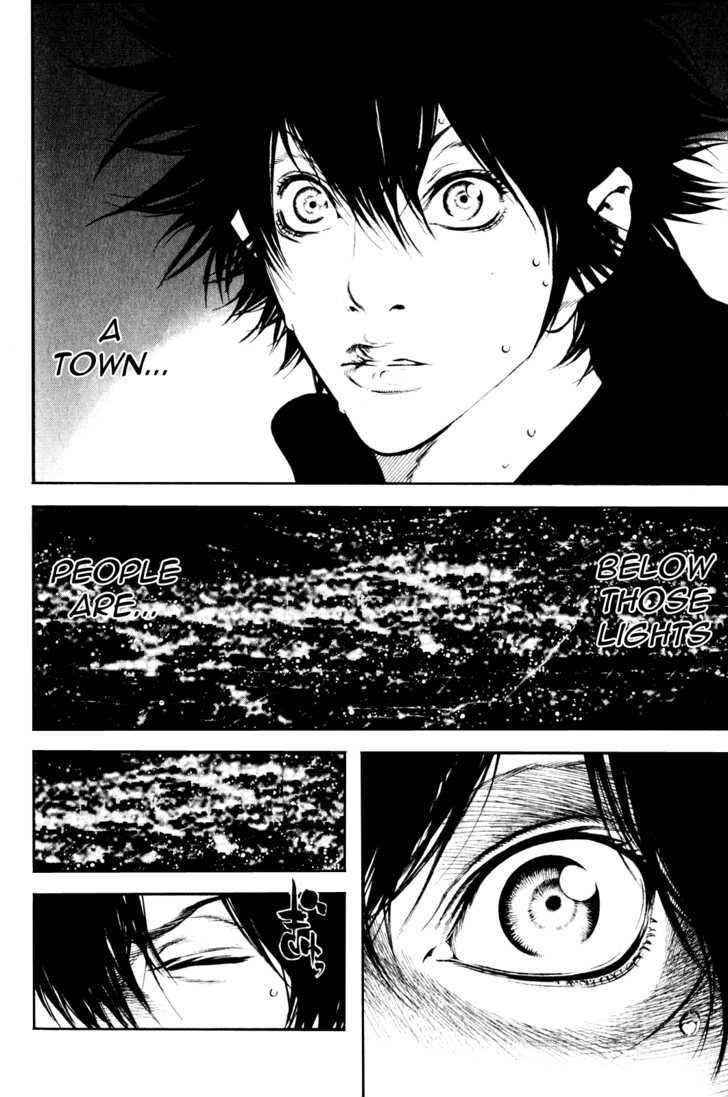Read Kokou No Hito EN Manga Online