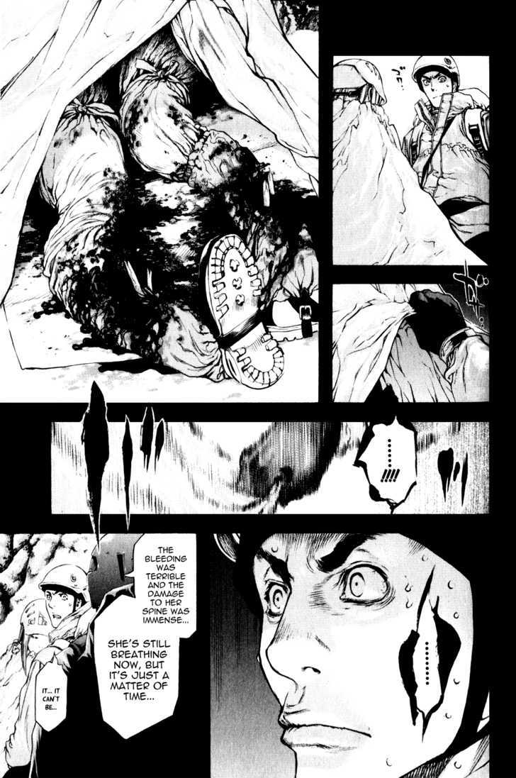 Read Kokou No Hito EN Manga Online