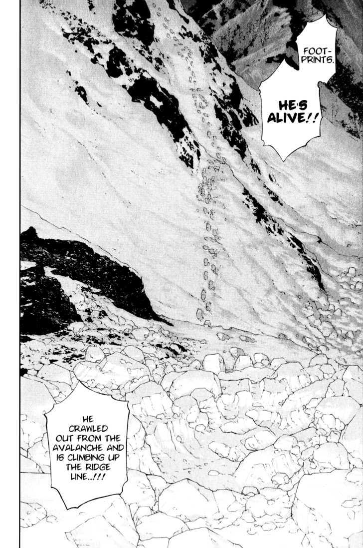Read Kokou No Hito EN Manga Online
