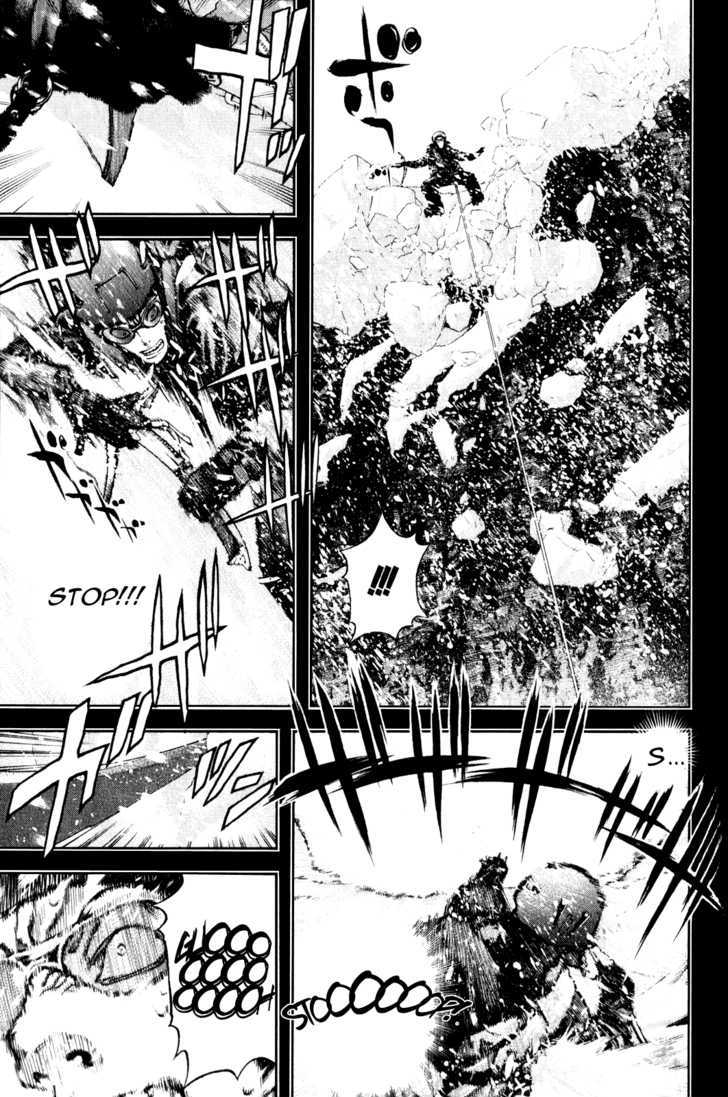 Read Kokou No Hito EN Manga Online