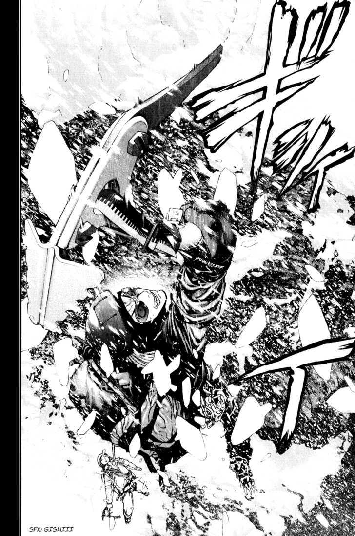 Read Kokou No Hito EN Manga Online