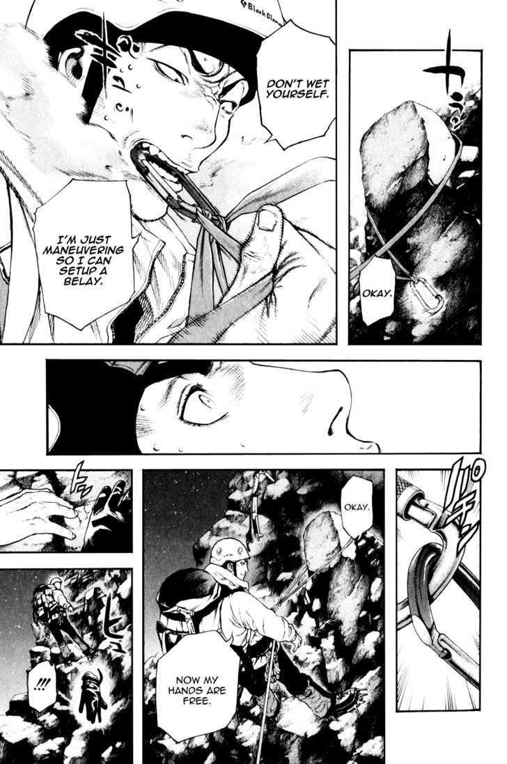 Read Kokou No Hito EN Manga Online