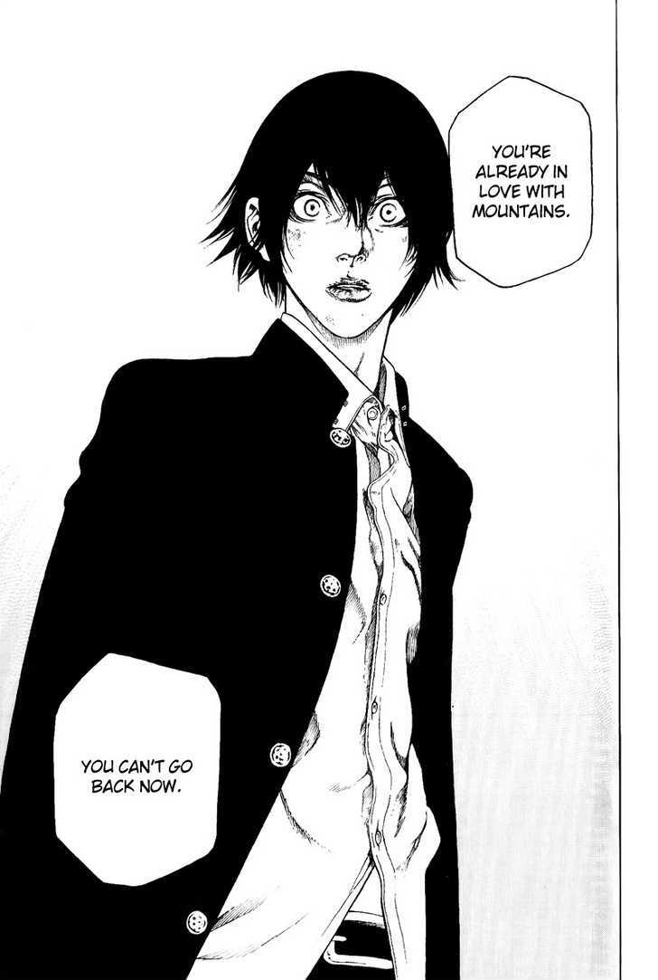 Read Kokou No Hito EN Manga Online