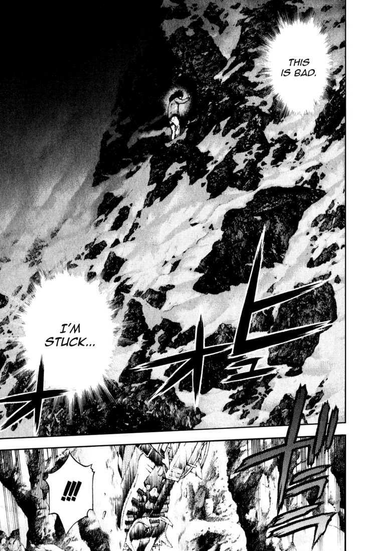 Read Kokou No Hito EN Manga Online
