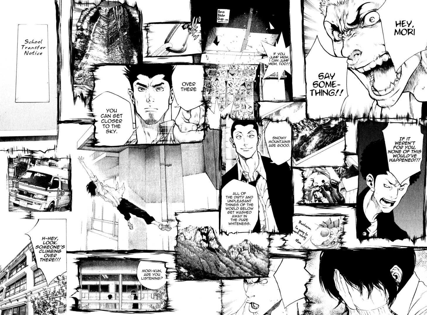 Read Kokou No Hito EN Manga Online