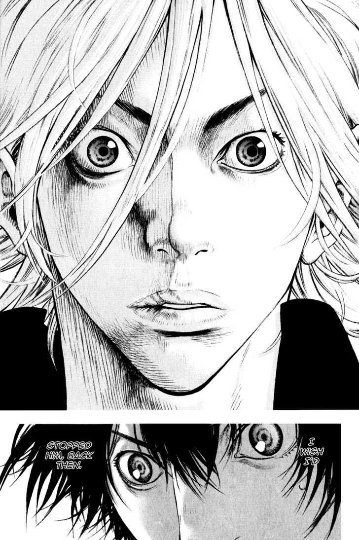 Read Kokou No Hito EN Manga Online