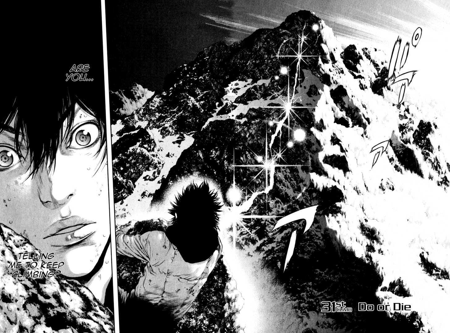 Read Kokou No Hito EN Manga Online