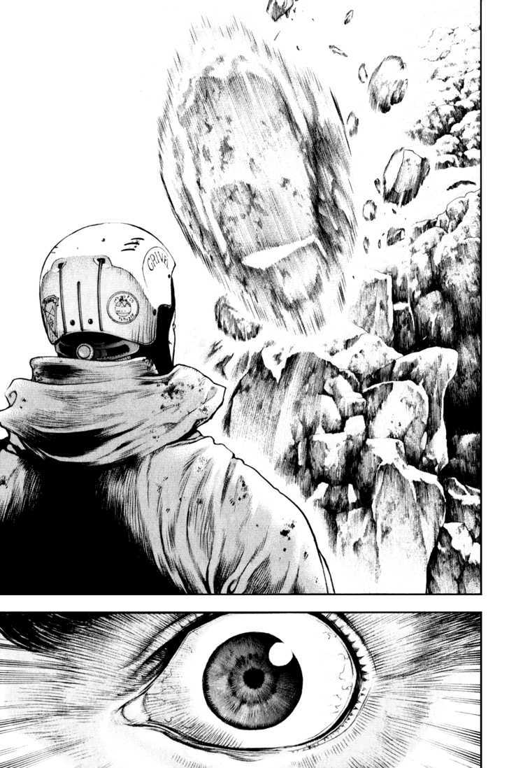 Read Kokou No Hito EN Manga Online
