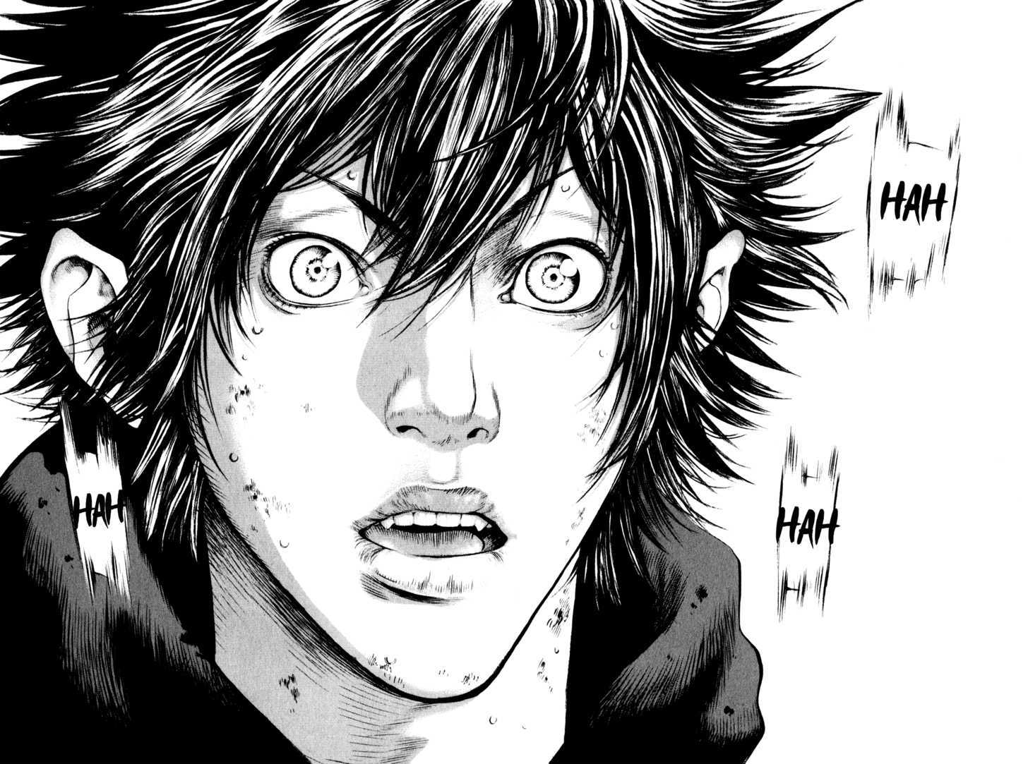Read Kokou No Hito EN Manga Online