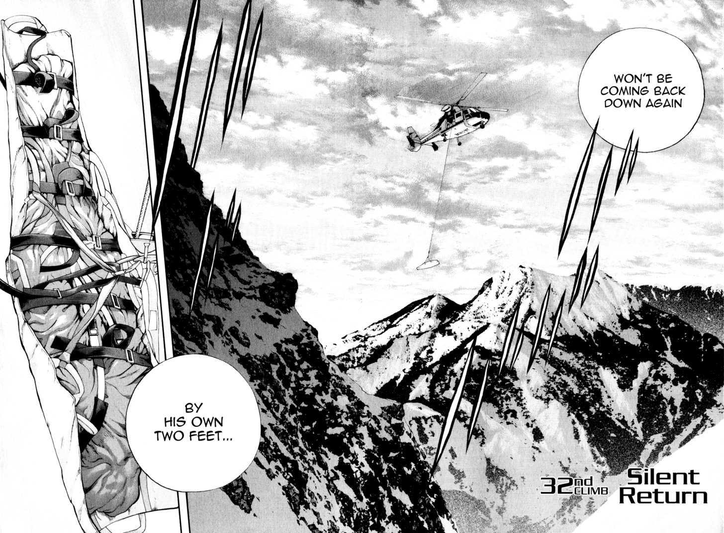 Read Kokou No Hito EN Manga Online