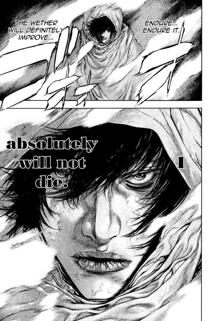 Read Kokou No Hito EN Manga Online