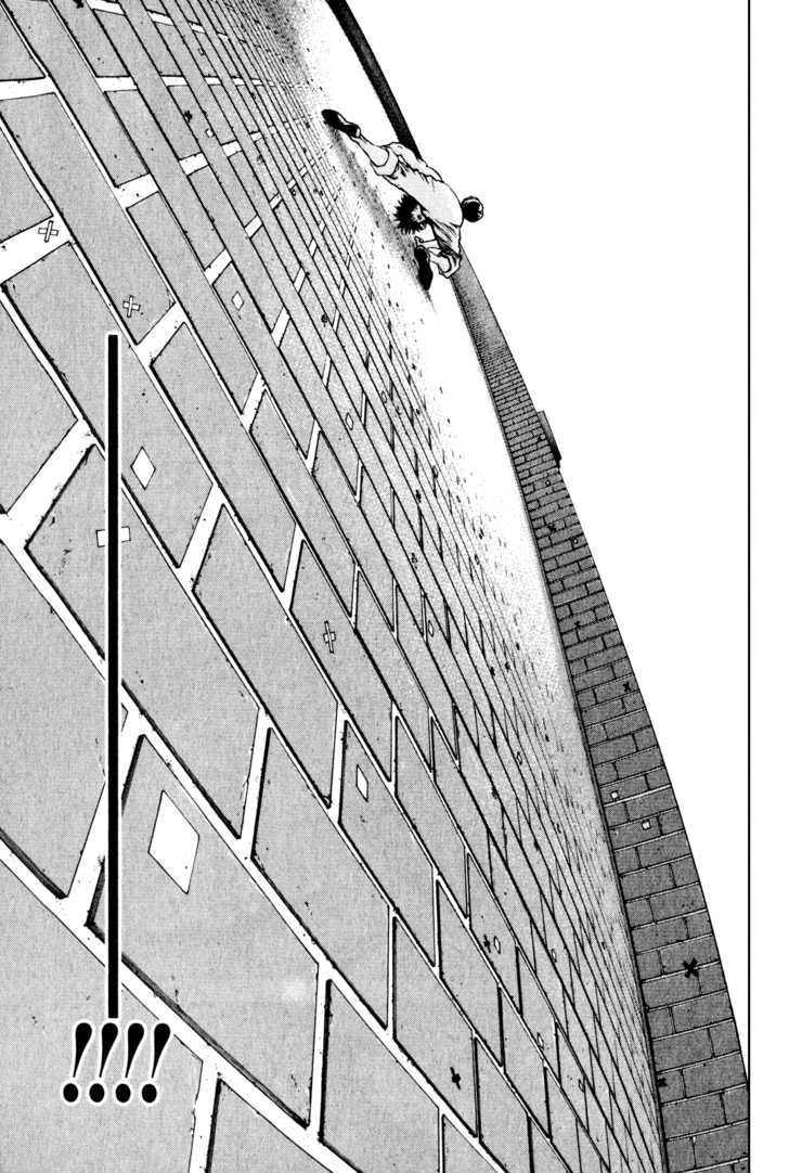 Read Kokou No Hito EN Manga Online