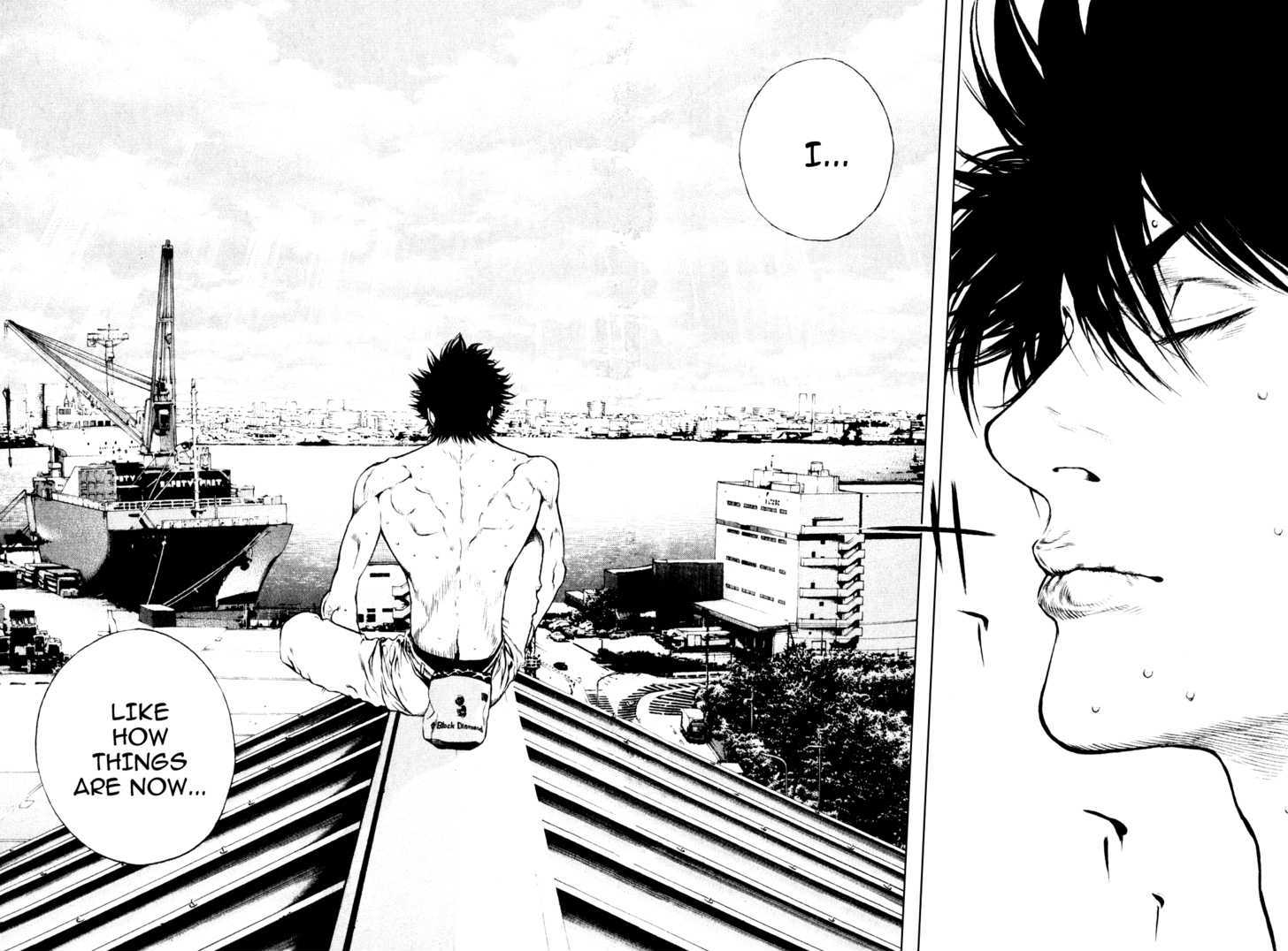 Read Kokou No Hito EN Manga Online