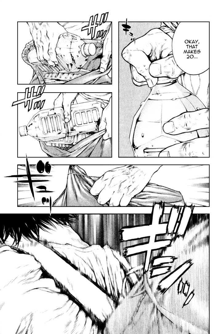 Read Kokou No Hito EN Manga Online