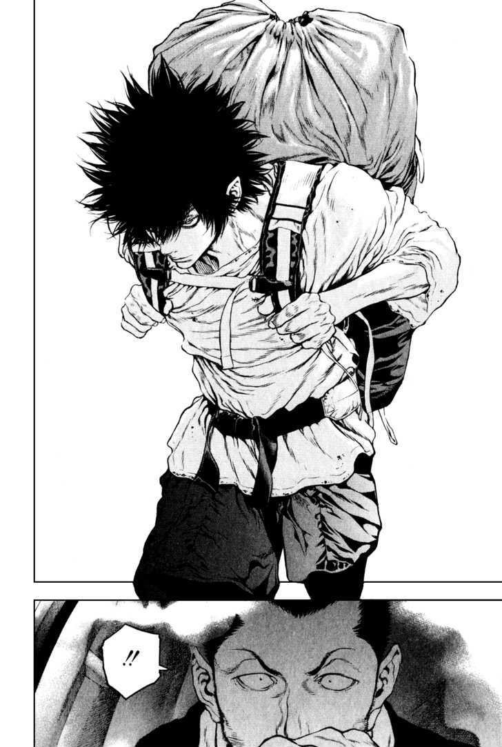 Read Kokou No Hito EN Manga Online
