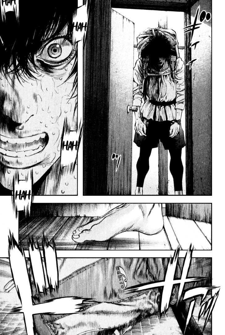 Read Kokou No Hito EN Manga Online