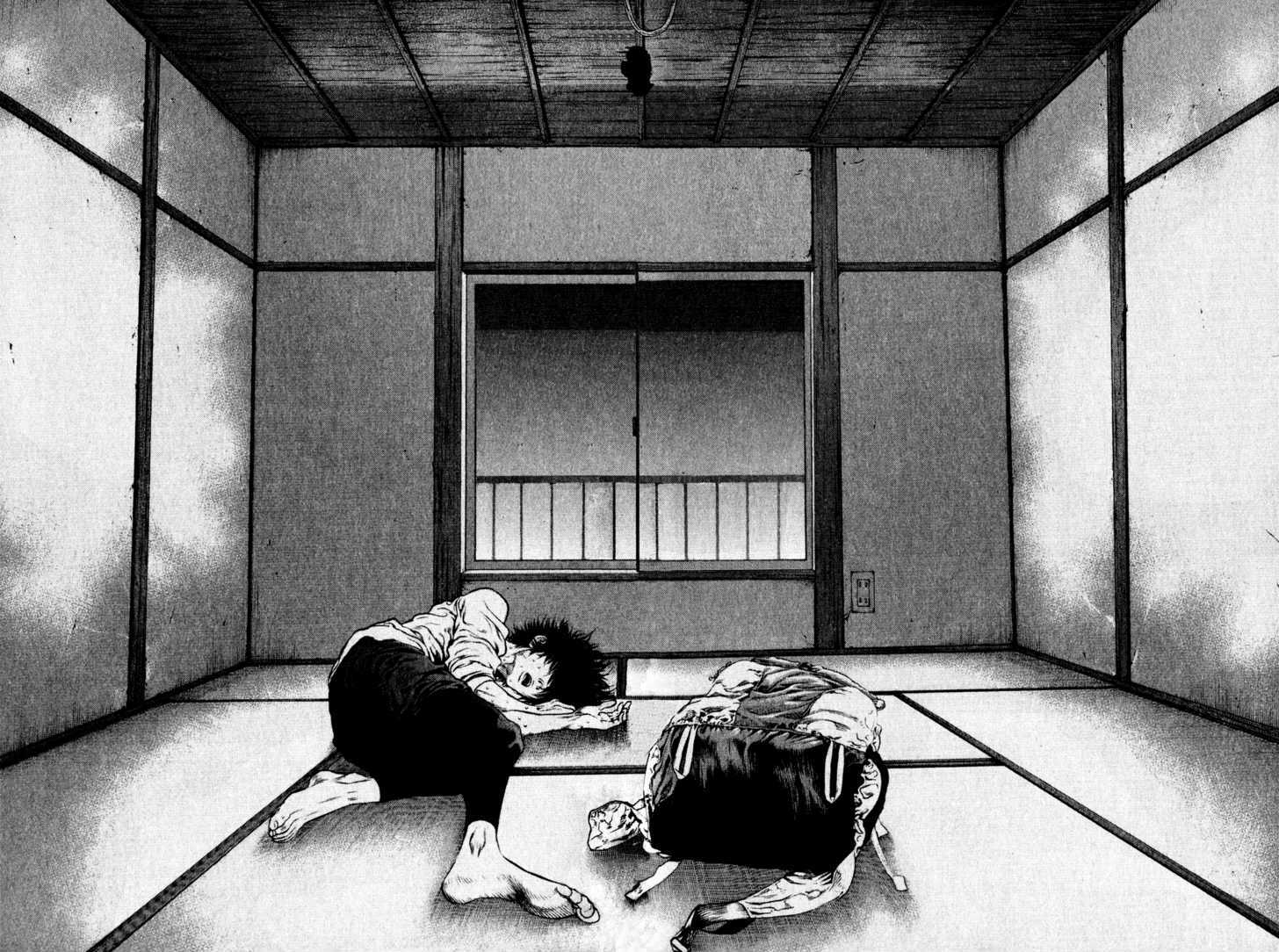 Read Kokou No Hito EN Manga Online