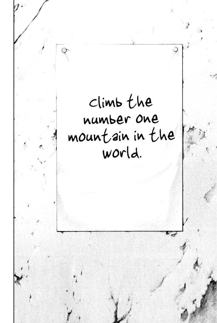 Read Kokou No Hito EN Manga Online