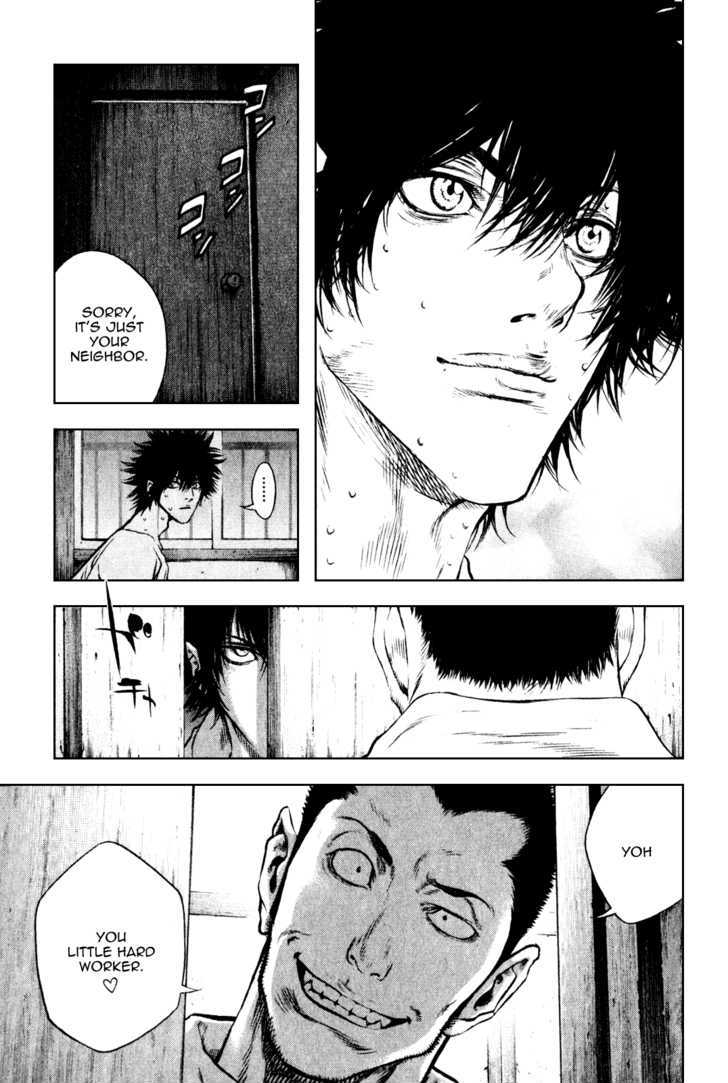 Read Kokou No Hito EN Manga Online