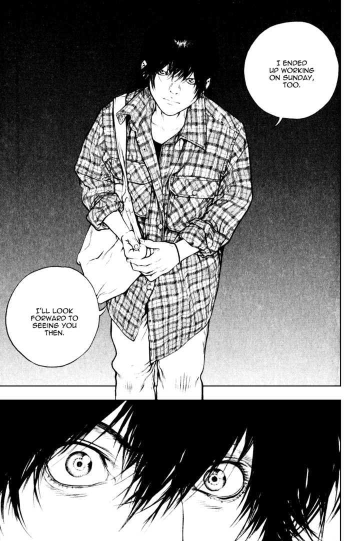 Read Kokou No Hito EN Manga Online