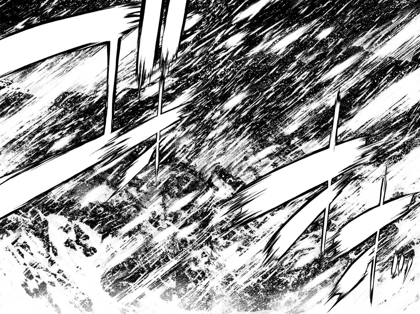 Read Kokou No Hito EN Manga Online