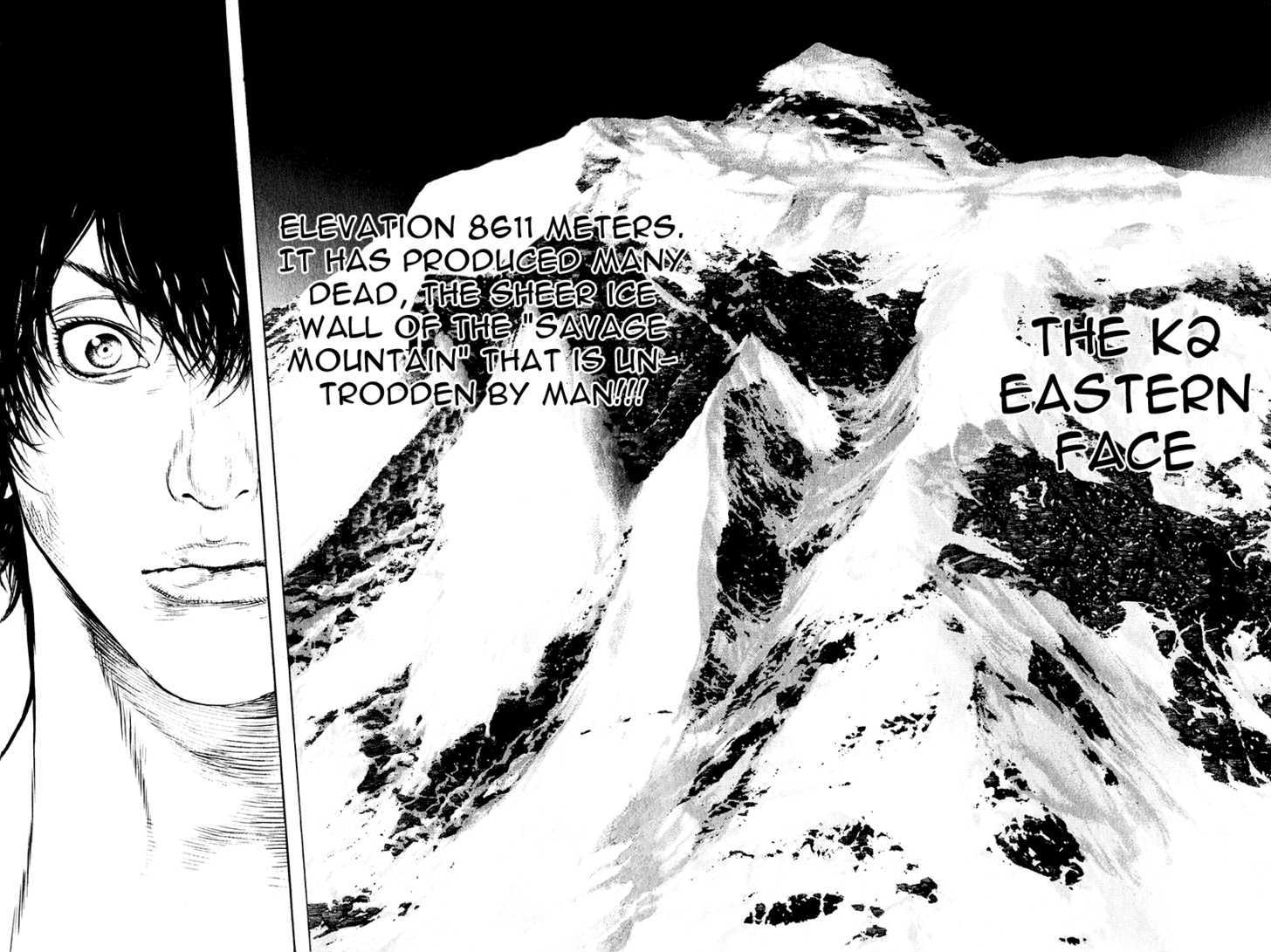 Read Kokou No Hito EN Manga Online