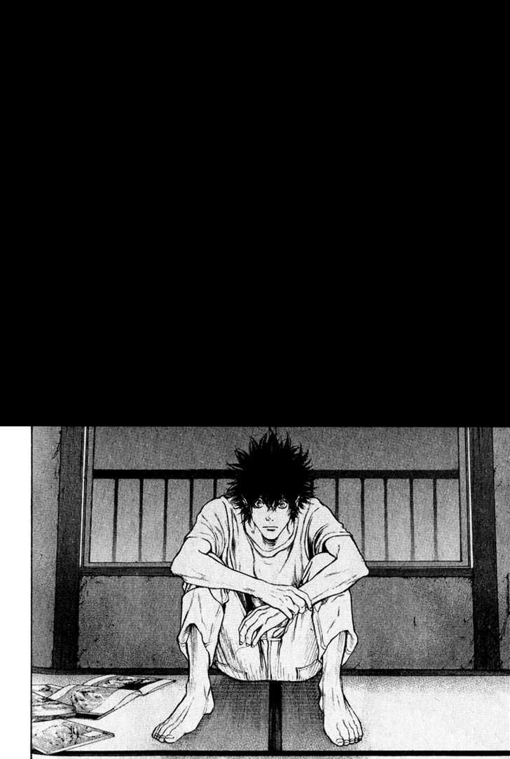 Read Kokou No Hito EN Manga Online