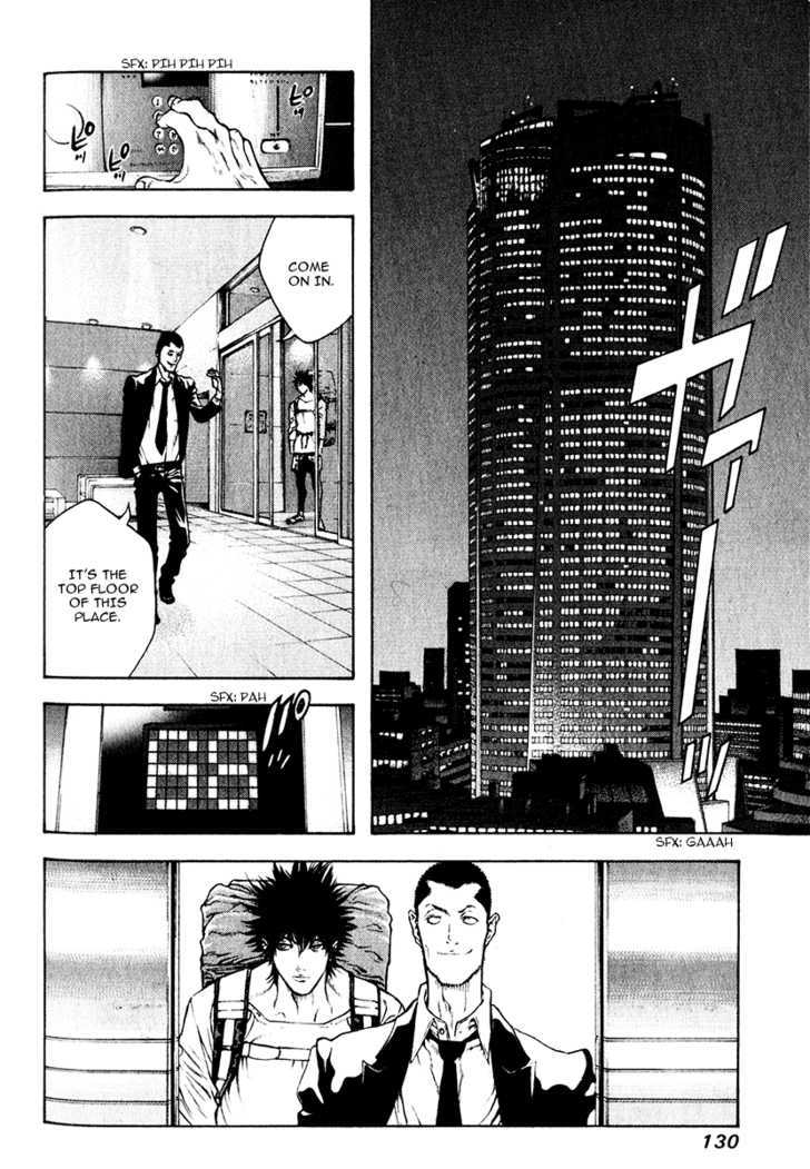 Read Kokou No Hito EN Manga Online