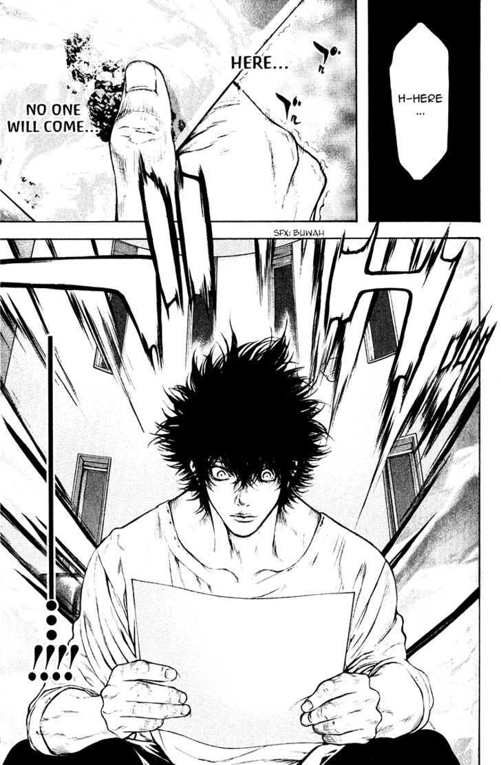 Read Kokou No Hito EN Manga Online