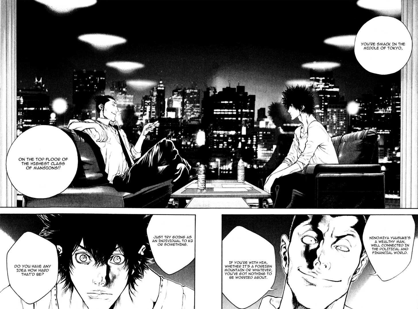 Read Kokou No Hito EN Manga Online