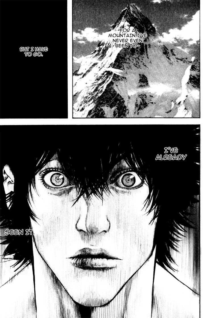 Read Kokou No Hito EN Manga Online
